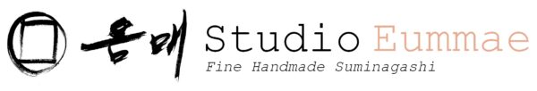 Studio Eummae - Logo Banner Full